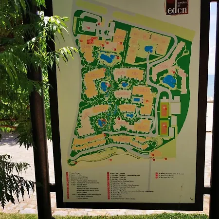 Garden Of Eden - Kalina דירה *